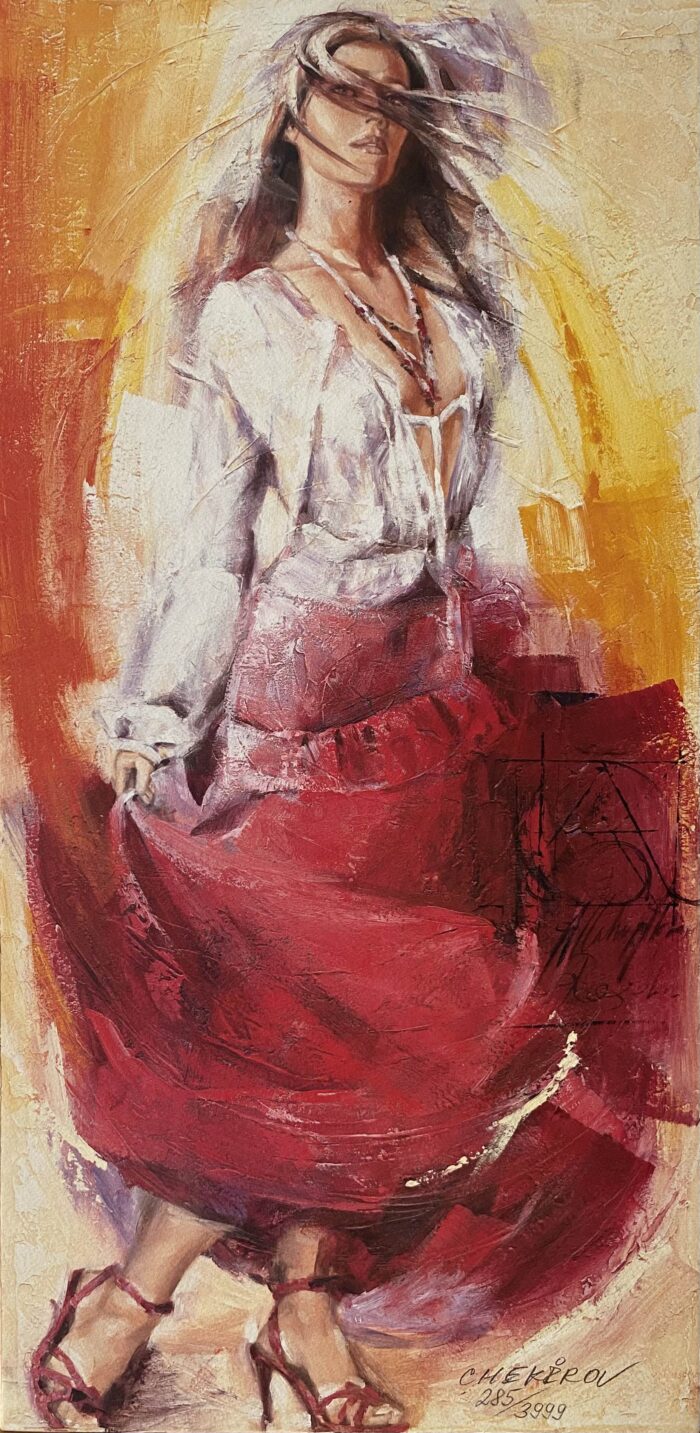 Ohne Titel 1 Art Pius Fischbach Galerie am Bogen in Bremgarten