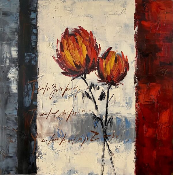 Ohne Titel #71